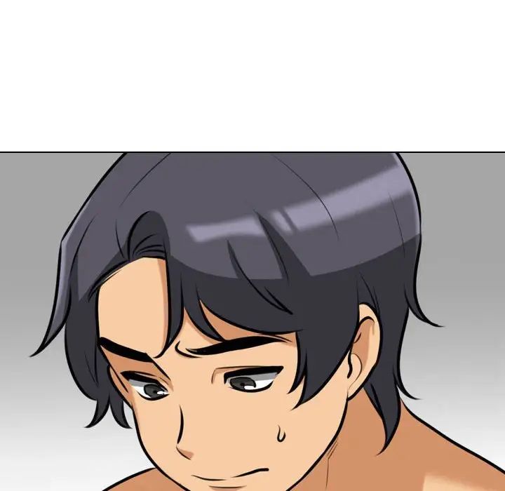 同事换换爱第143话