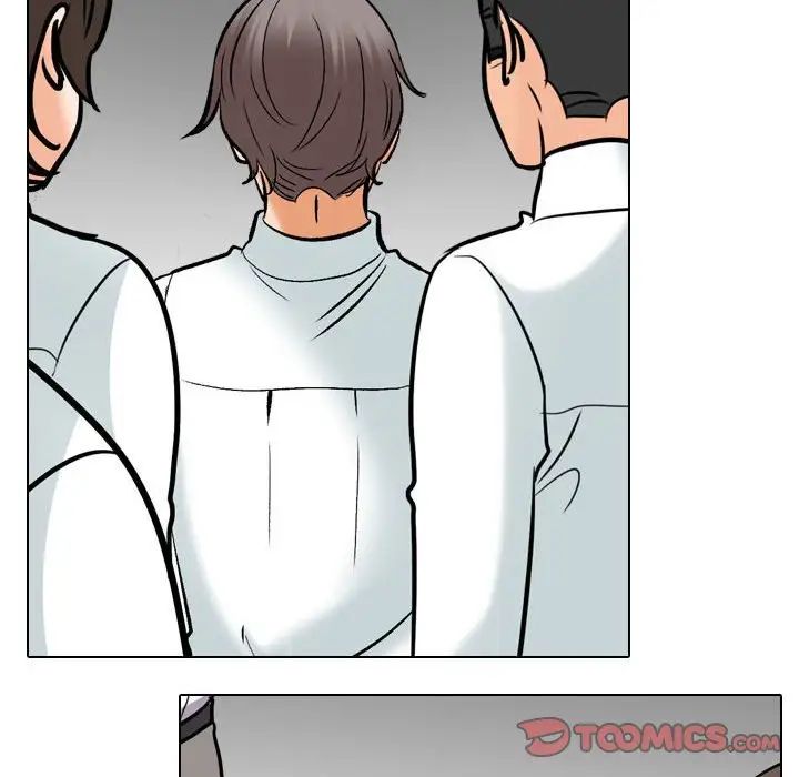 同事換換愛第144話