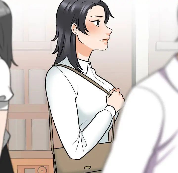 同事換換愛第145話