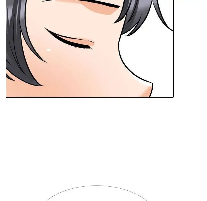 同事換換愛第145話