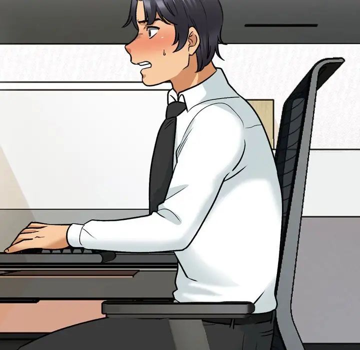 同事換換愛第146話