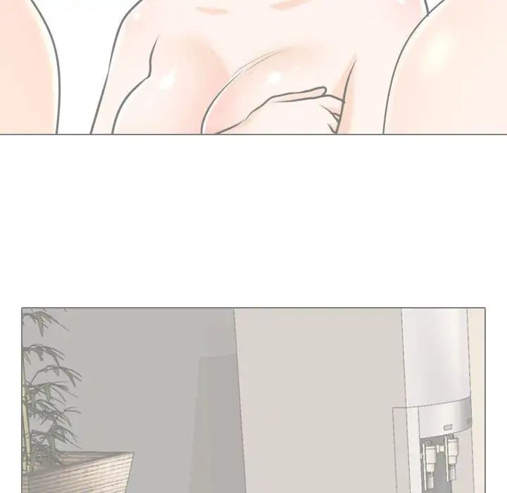 同事换换爱第146话