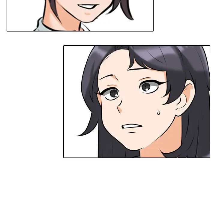 同事换换爱第146话