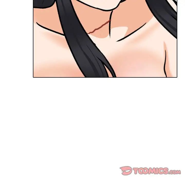 同事换换爱第148话