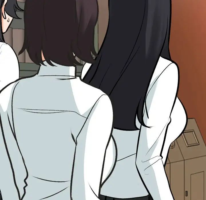 同事換換愛第149話