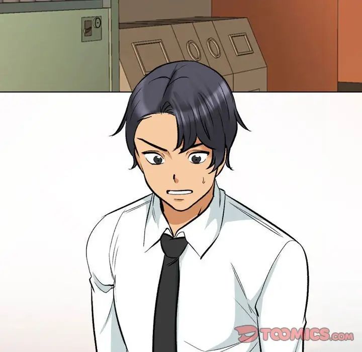 同事換換愛第150話