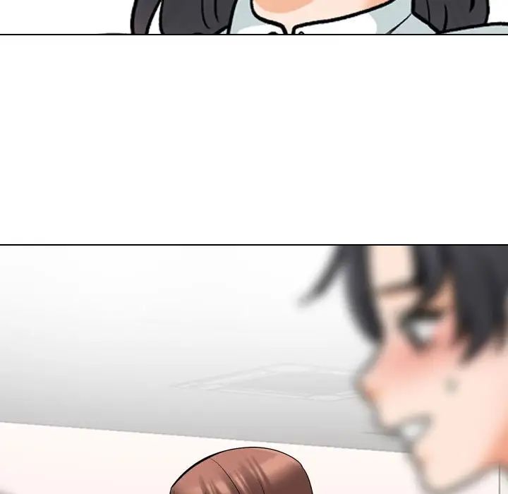 同事换换爱第151话