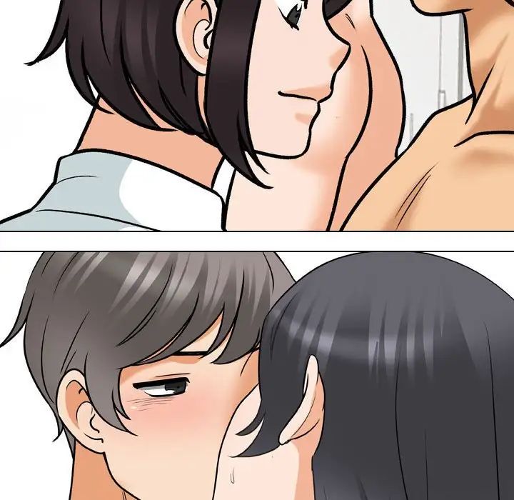 同事換換愛第152話