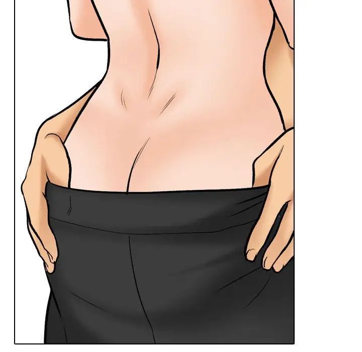 同事換換愛第152話