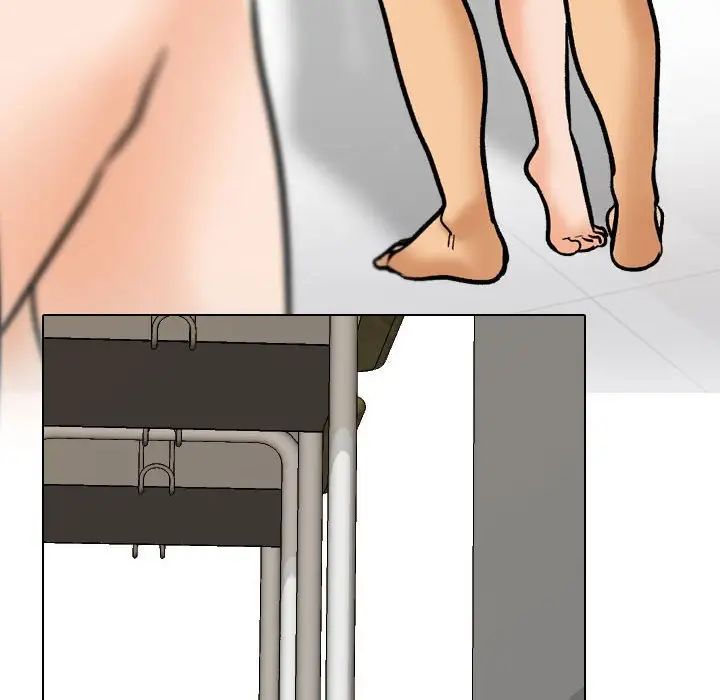 同事換換愛第153話