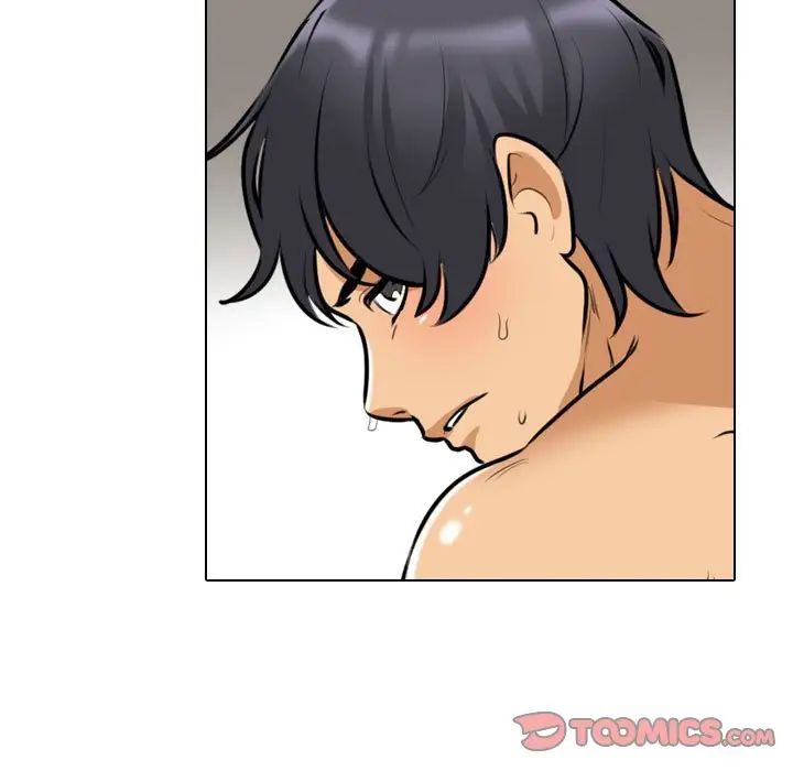 同事换换爱第153话