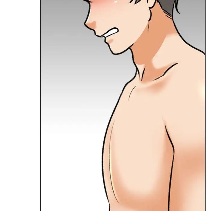 同事換換愛第154話