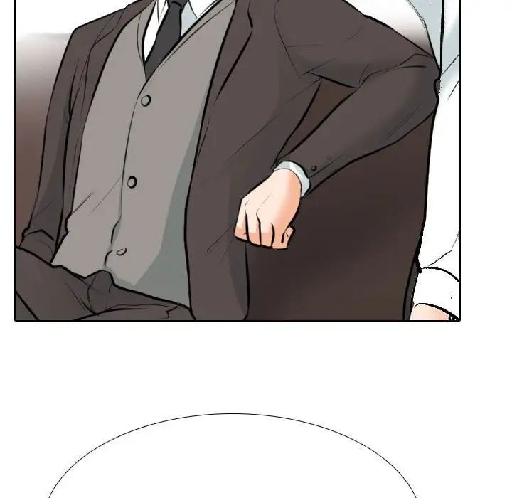 同事換換愛第155話