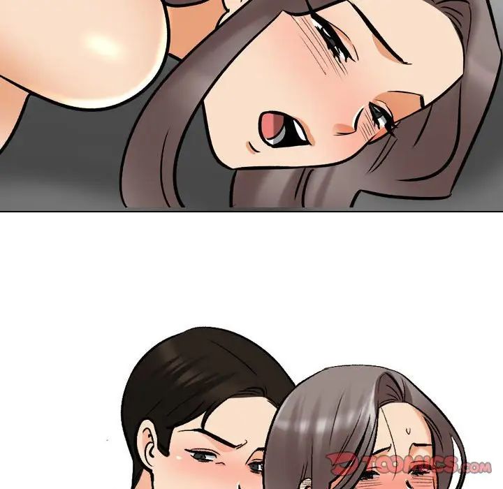 同事換換愛第155話