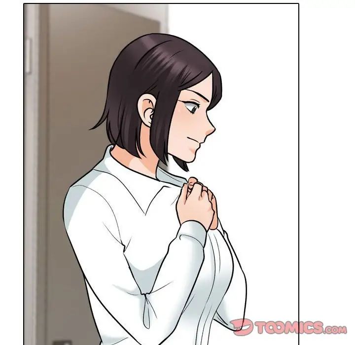 同事換換愛第156話