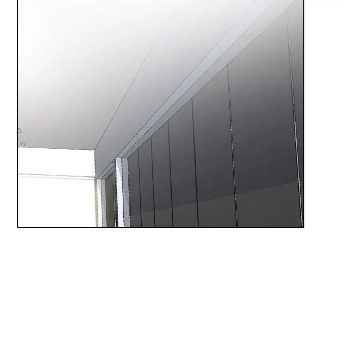 同事换换爱第156话