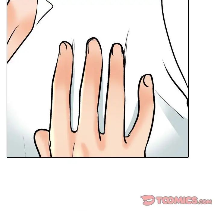 同事换换爱第157话