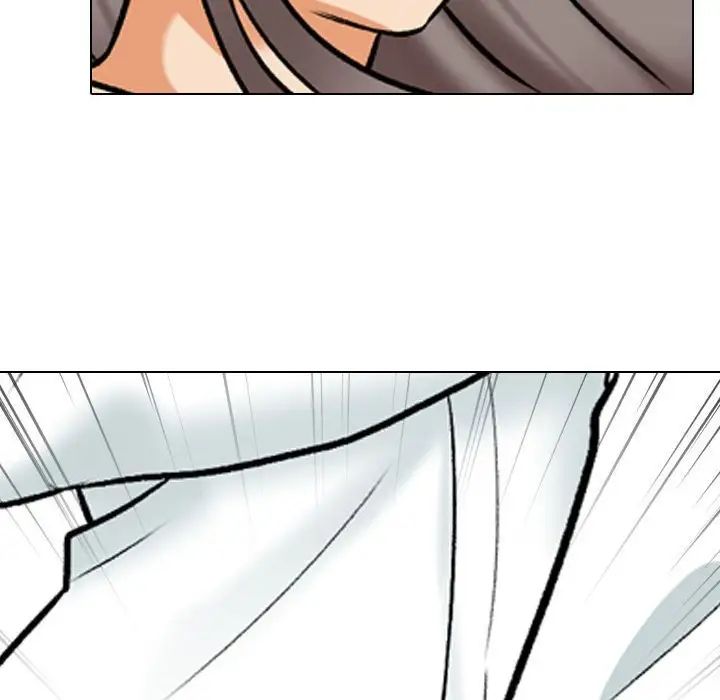 同事换换爱第157话