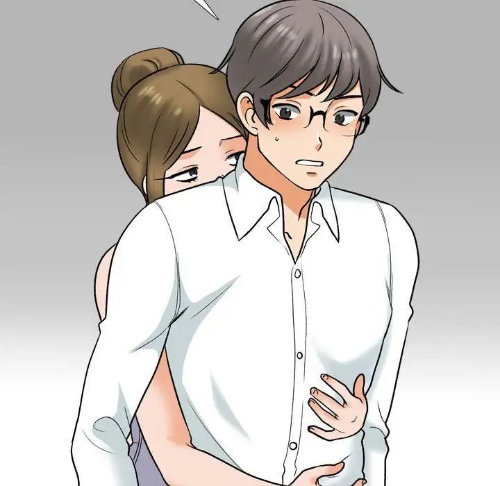 同事換換愛第157話