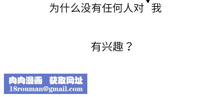 去他的女校预告篇