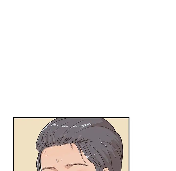 去他的女校第19话