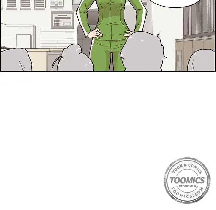 去他的女校第24话