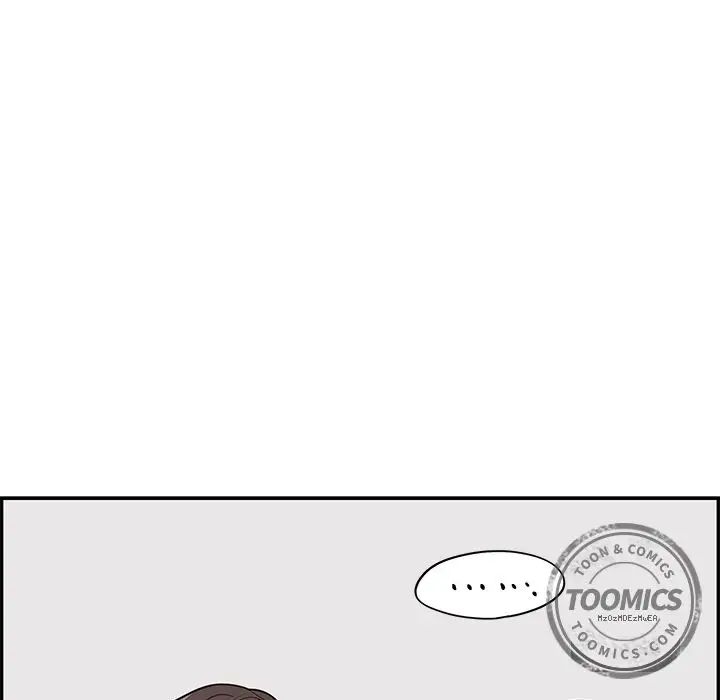 去他的女校第25话