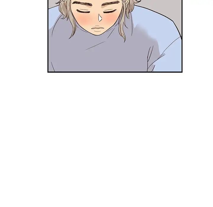 去他的女校第25话