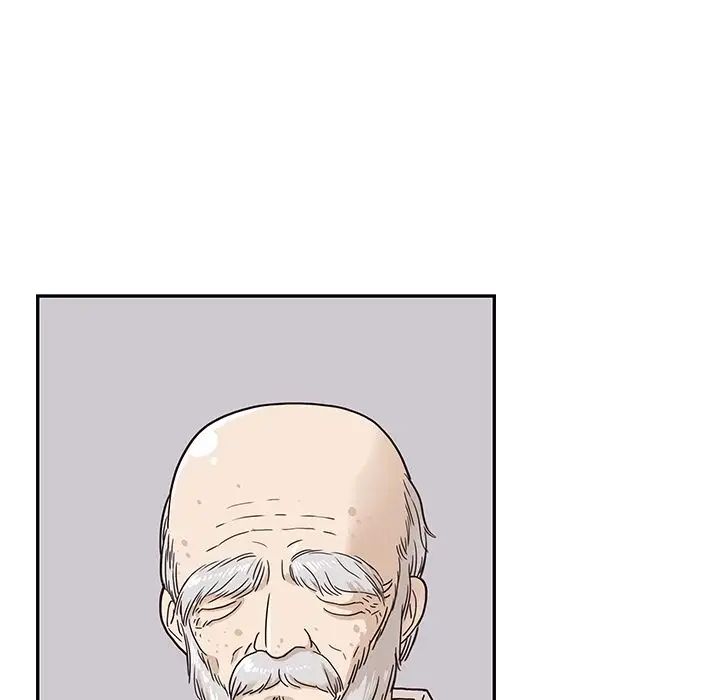 去他的女校第27话