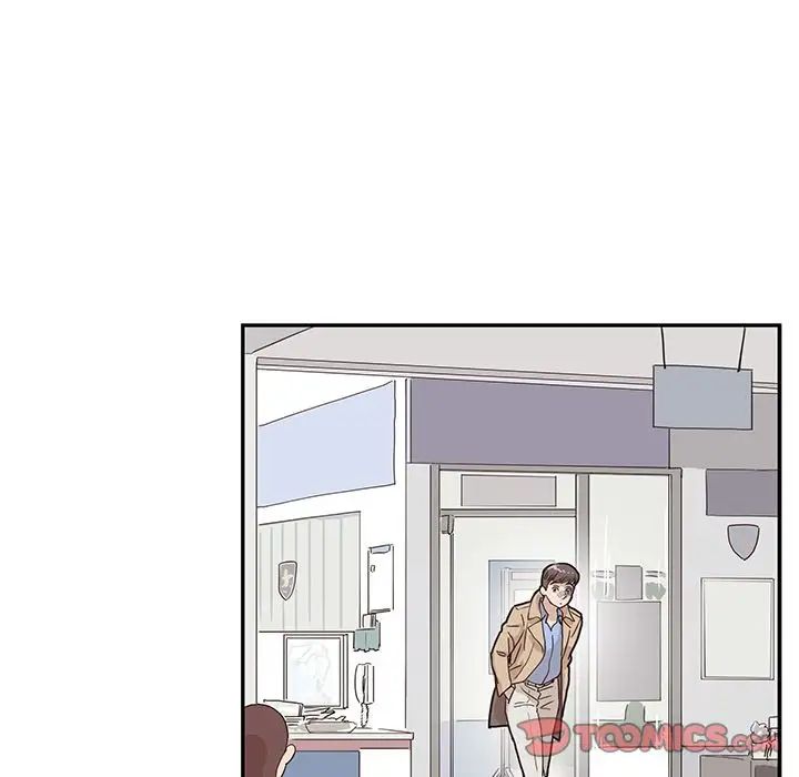 去他的女校第36话