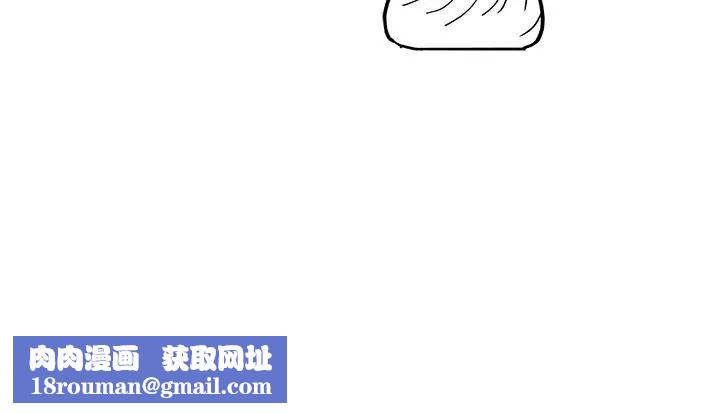 去他的女校第38话