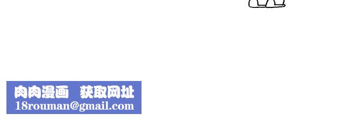 去他的女校第50话