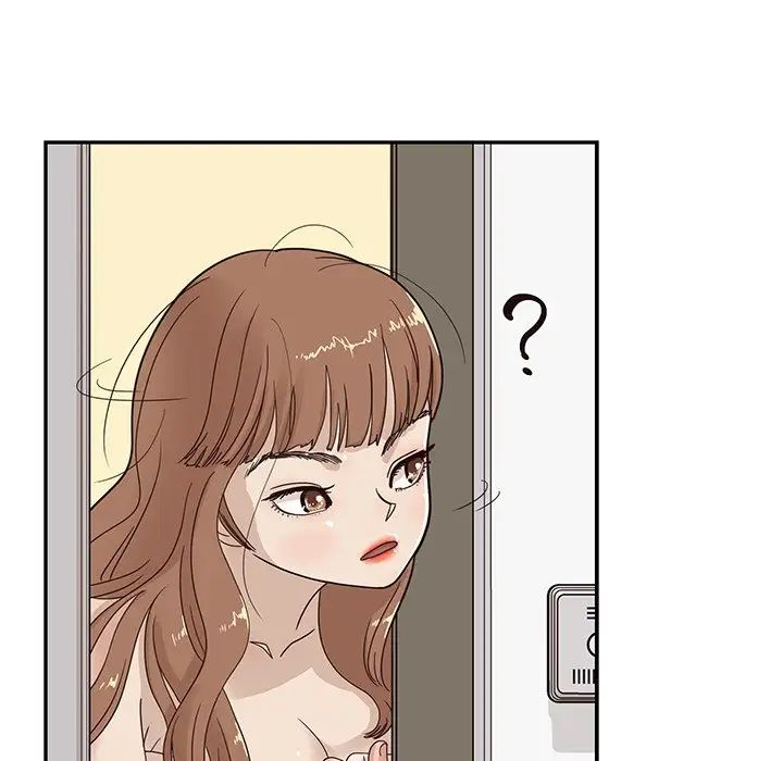 去他的女校第54话