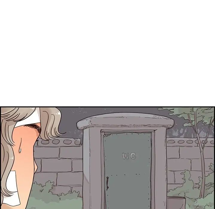 去他的女校第65话