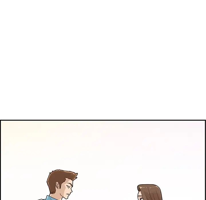 去他的女校第69话