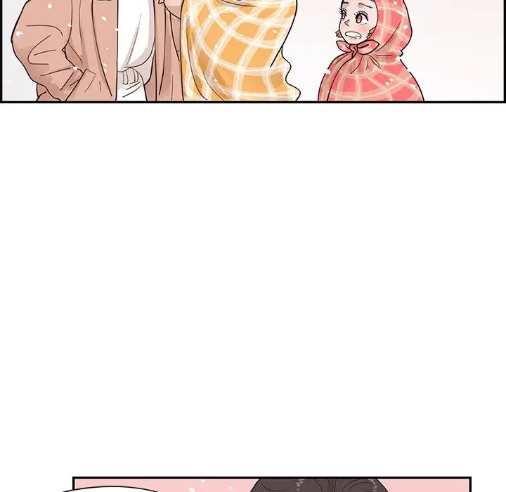 去他的女校第84话