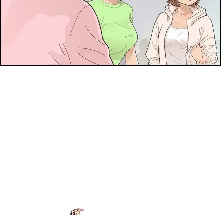 去他的女校第113话