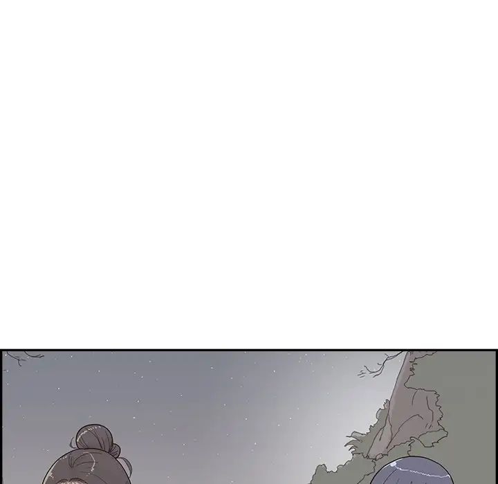 去他的女校第114話