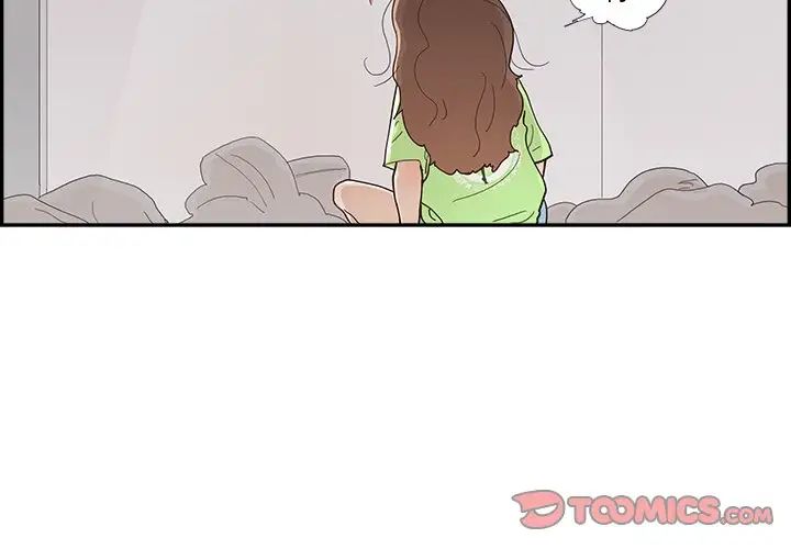 去他的女校第118話