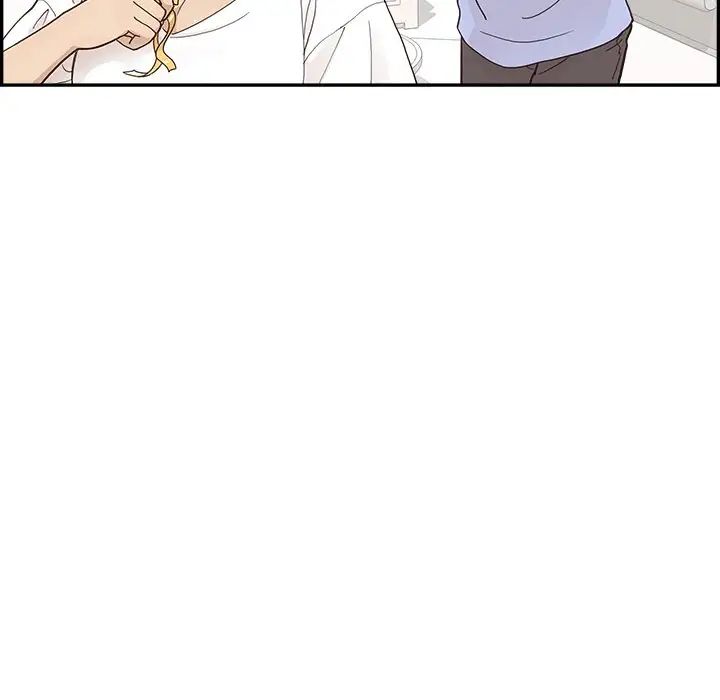 去他的女校第118話