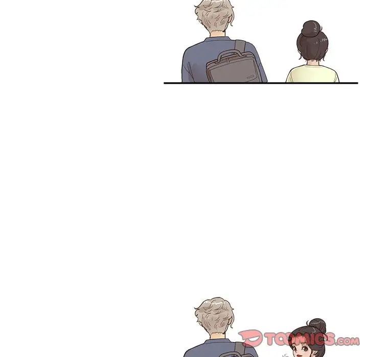 去他的女校第119話