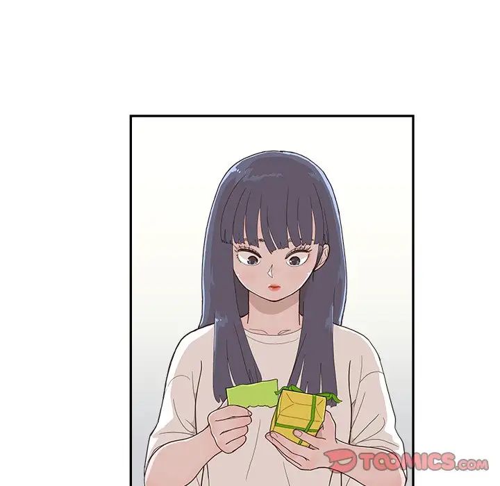 去他的女校第124話