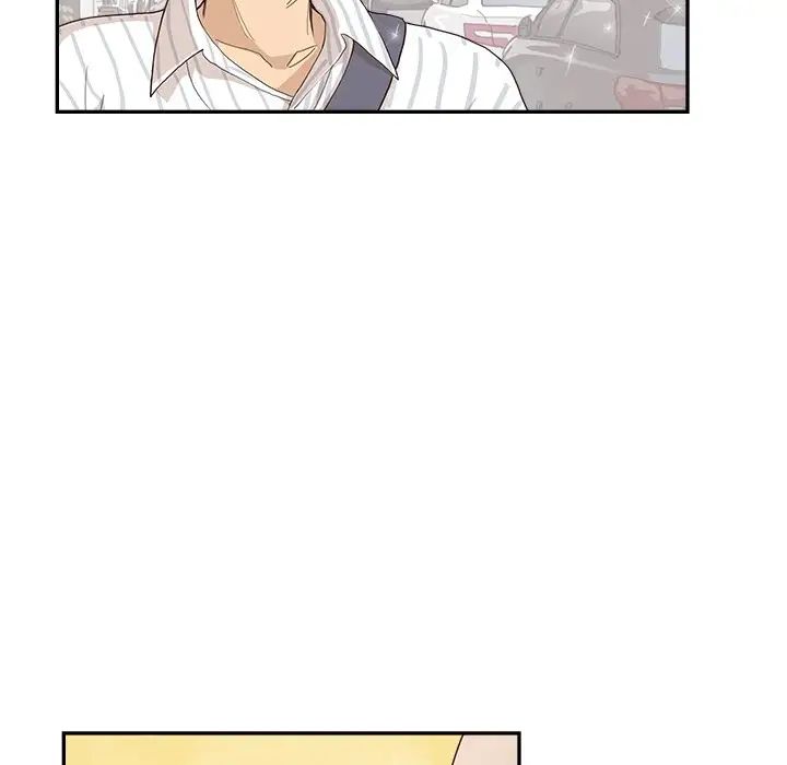 去他的女校第124話