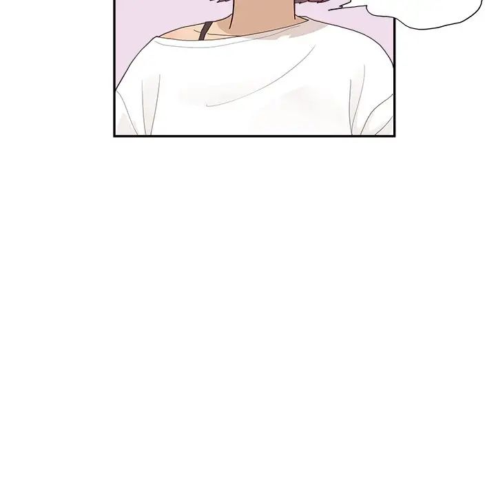 去他的女校第125話