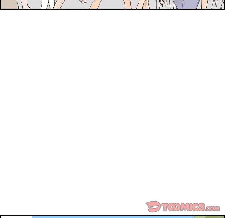 去他的女校第126话