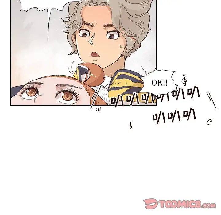 去他的女校第127话