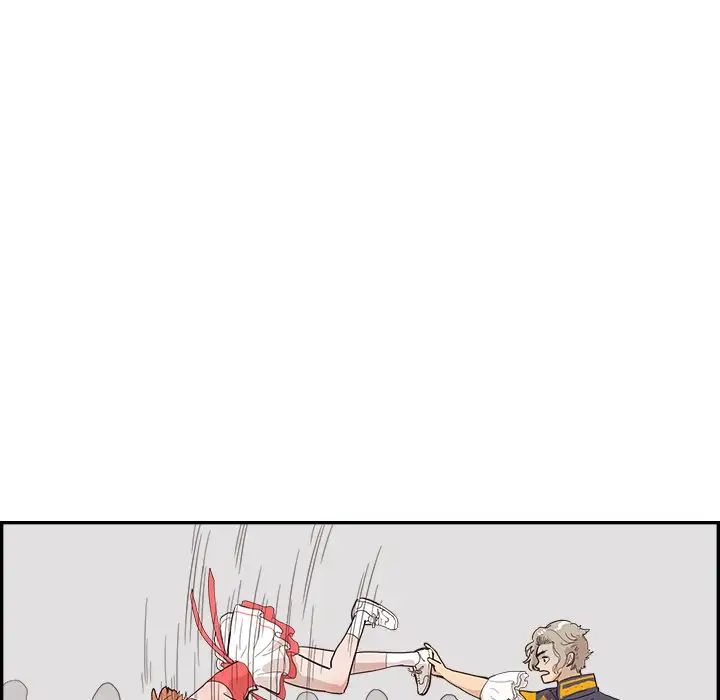 去他的女校第127话