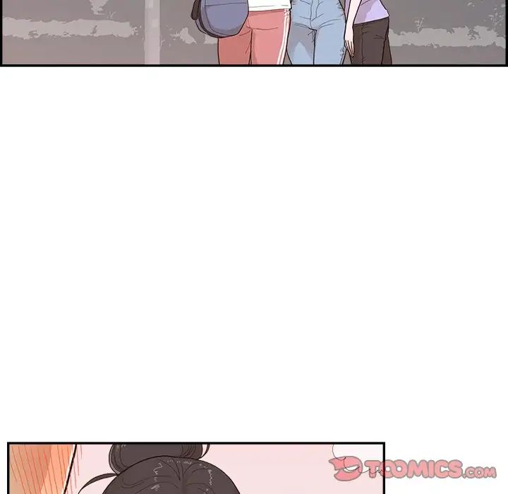 去他的女校第132話