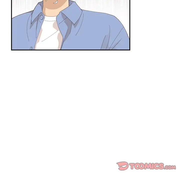 去他的女校第133話