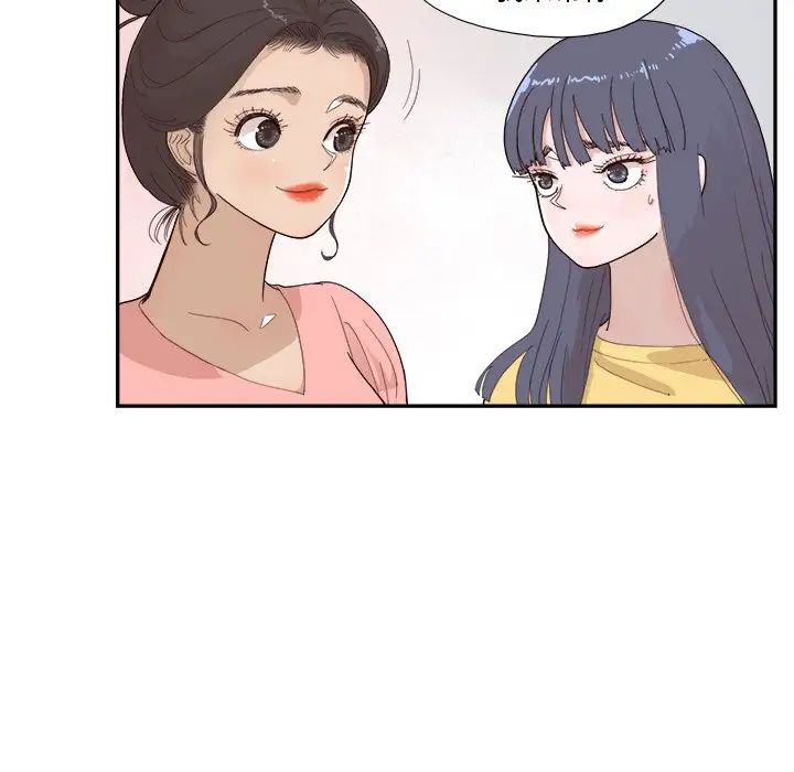 去他的女校第139話